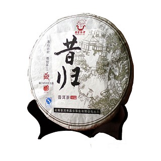 昌云 昔归古树茶 普洱生茶(云南昌云)