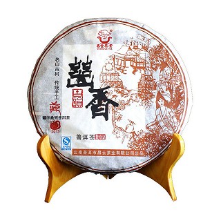 昌云 典藏景迈 幽香古树 普洱熟茶(云南昌云)