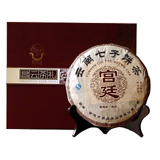 昌云 宫廷茶 普洱熟茶(云南昌云)