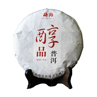 昌云 2013年云南勐海七子饼 普洱熟茶(云南昌云)