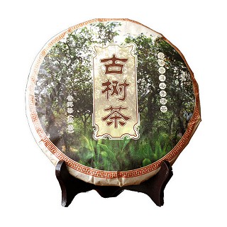 昌云 2007年古树茶 普洱熟茶(云南昌云)
