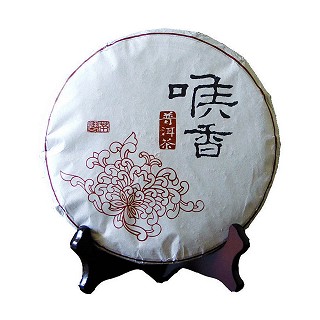 昌云 喉香邦崴七子饼 普洱熟茶(云南昌云)