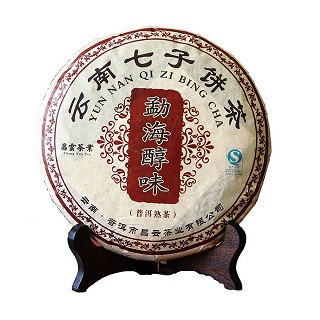 昌云 2010年勐海醇味 普洱熟茶(云南昌云)