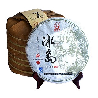 昌云 冰岛 普洱茶 生茶(云南昌云)