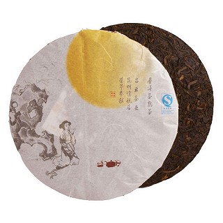 昌云 2012年望月贡饼 普洱熟茶(云南昌云)