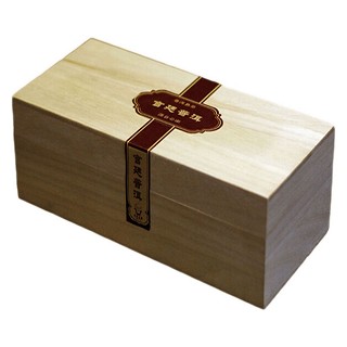 昌云 醇香金芽宫廷小砖茶(云南昌云)