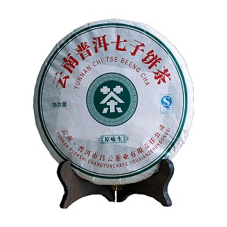 昌云 2013年原味生饼 普洱生茶(云南昌云)