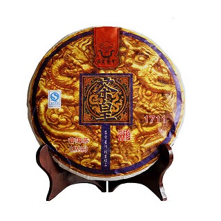 昌云 金芽茶皇贡饼 普洱熟茶(云南昌云)