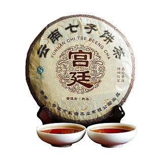 昌云 宫廷贡饼 2010年陈年老茶(云南昌云)