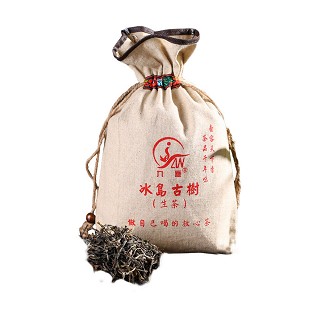 九雁 云南普洱生茶(雁道)