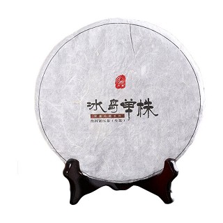 九雁 临沧茶 勐库冰岛普洱生茶(雁道)