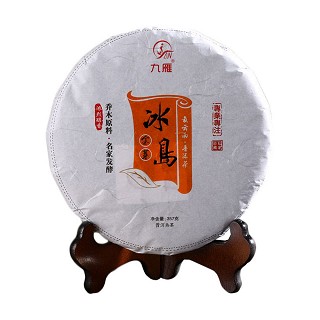 九雁 金芽宫廷饼 普洱茶熟茶(雁道)