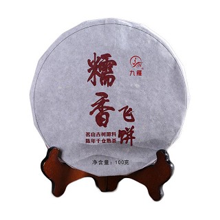 九雁 糯米香普洱飞饼(雁道)