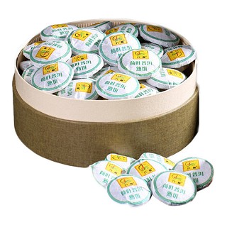 九雁 荷叶七子饼迷你小沱茶(雁道)