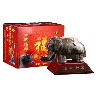 九雁 吉祥如意象 云南普洱茶(雁道)