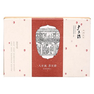 卢正浩 明前aaa级 西湖龙井(正浩)