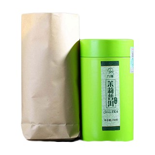 九雁 茉莉青饼 茉莉普洱生茶(雁道)