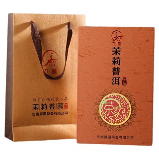 九雁 传统手工茉莉熏制 茉莉普洱生茶(雁道)