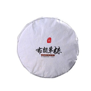 九雁 布朗古树七子饼茶 普洱生茶(雁道)