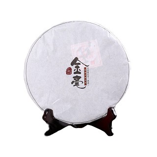 九雁 金毫普洱茶饼 宫廷古树茶(雁道)