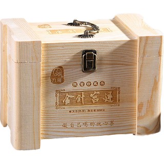 九雁 实木茶叶礼盒包装 金针宫廷普洱茶(雁道)