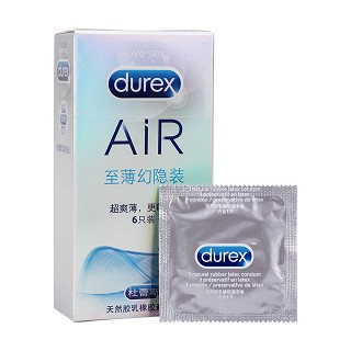 杜蕾斯天然胶乳橡胶避孕套(至薄幻隐装)