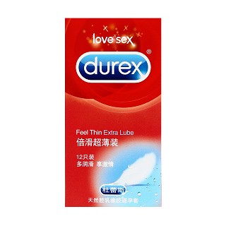 杜蕾斯天然胶乳橡胶避孕套(倍滑超薄装)