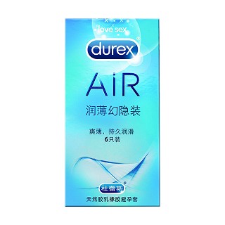 杜蕾斯天然胶乳橡胶避孕套(润薄幻隐装)