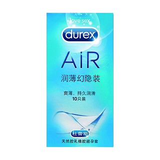 杜蕾斯天然胶乳橡胶避孕套(润薄幻隐装)