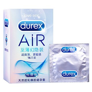 杜蕾斯天然胶乳橡胶避孕套(至薄幻隐装)