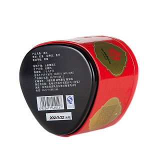 卢正浩 云南功夫红茶 滇红茶(正浩)