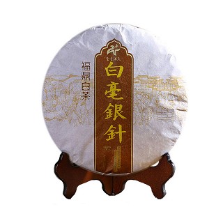 金星满天 白毫银针茶饼(金星满天)