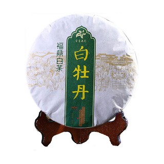 金星满天 福鼎 白牡丹茶饼 (金星满天)
