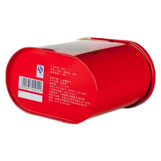 卢正浩 工夫红茶 滇红茶叶(正浩)