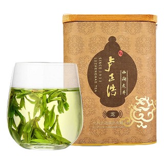 卢正浩 龙井村产区新茶 西湖龙井(正浩)