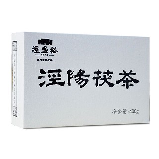 泾盛裕 泾阳 黑茶茯砖茶 (怡泽)