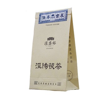 泾盛裕 泾阳茯砖茶 黑茶(怡泽)