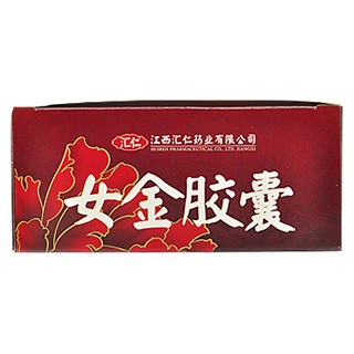 女金胶囊(0.38g*96粒/盒)