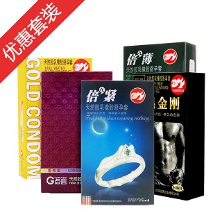 倍力乐避孕套50只超值组合装(恒保健康)