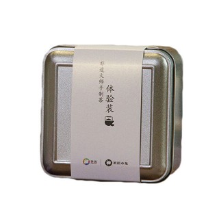 川红 非遗大师手制茶 大红袍(林湖)