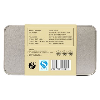 川红 毛尖茶 林湖香绿茶(林湖)