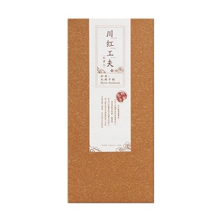 川红工夫 明前红贵人(林湖)