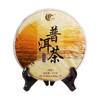 川红 1992年普洱 林湖普洱熟茶(林湖)