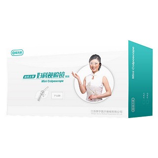 星天使妇科视检镜fa1套装(1套)
