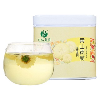 川红 黄山贡菊 菊花茶(林湖)