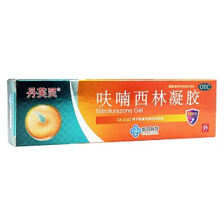 呋喃西林凝胶(中丹)