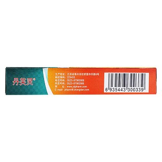 呋喃西林凝胶(中丹)