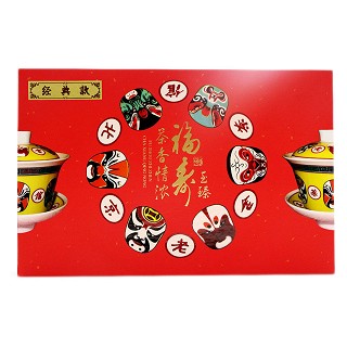 老舍茶馆 福寿至臻 大佛龙井绿茶(新昌县大碗茶)