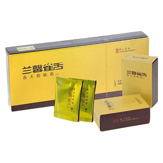 兰馨 湄潭翠芽 明前雀舌(湄潭兰馨)