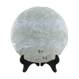 老缪家 曼松普洱茶饼 (新丰)